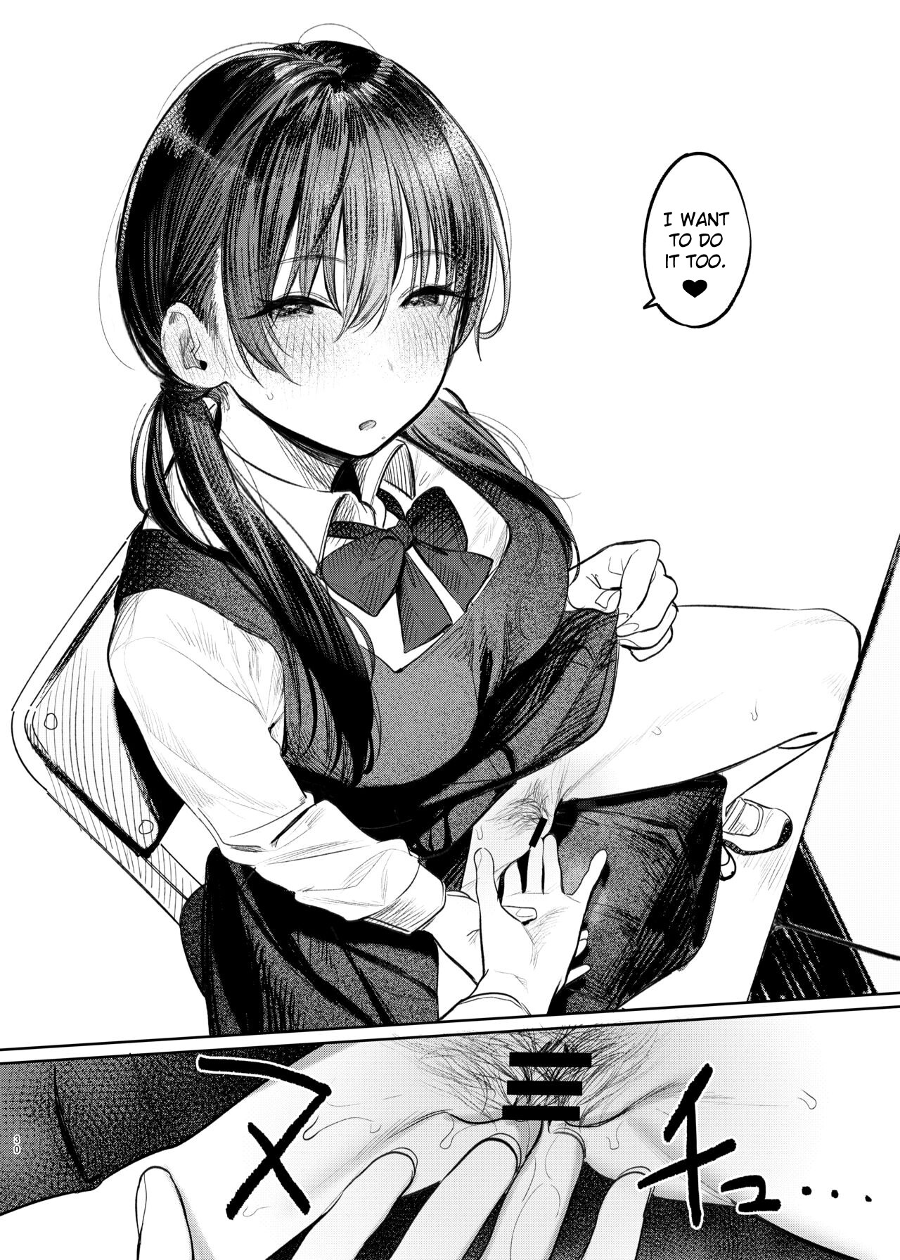 Hentai Manga Comic-Kunikida Senpai's Secret-Read-29